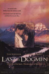  Последний из племени людей-псов (1995 ) 