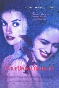  Человек с дождем в ботинках (1998 ) 