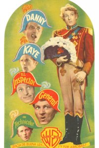 Ревизор (1949 ) 