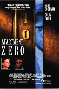  Апартаменты ноль (1988 ) 