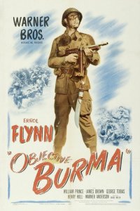  Цель - Бирма (1945 ) 