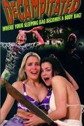  Покинувшие лагерь (1998 ) 