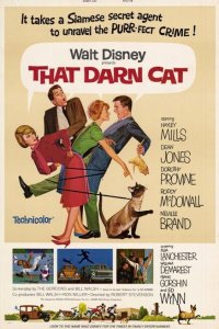  Эта дикая кошка (1965 ) 