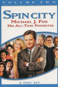  Крученый город (1996 ) 