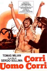  Беги, человек, беги (1968 ) 