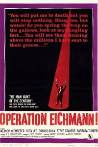  Операция &quot;Эйхманн&quot; (1961 ) 
