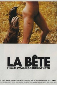  Зверь (1975 ) 