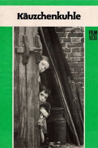  Клад на дне озера (1969 ) 
