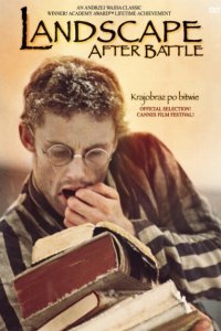  Пейзаж после битвы (1970 ) 