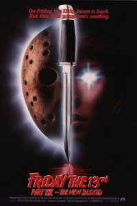  Пятница 13-е — Часть 7: Новая кровь (1988 ) 