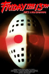  Пятница 13-е — Часть 5: Новое начало (1985 ) 