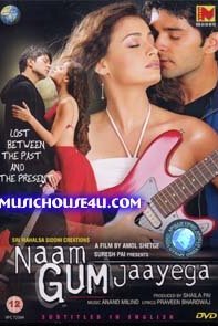  Потерянный мир (2005 ) 