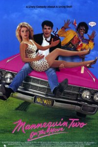  Манекен в движении (1991 ) 