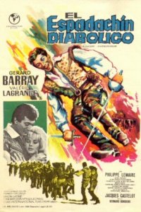  Вперед, Пардайан! (1964 ) 