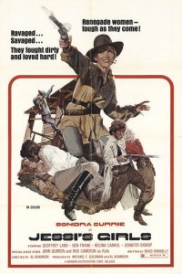  Девушки Джесси (1975 ) 