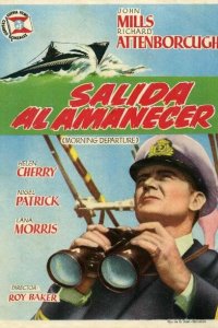  Операция «Катастрофа» (1950 ) 