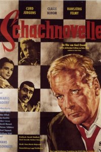  Шахматная новелла (1960 ) 