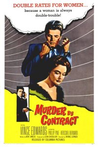  Убийца по контракту (1958 ) 