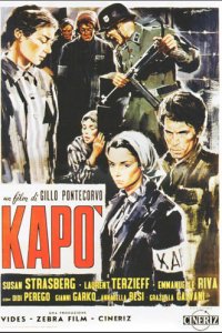  Капо (1960 ) 