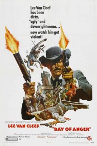  Дни ярости (1967 ) 
