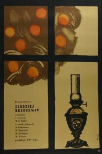  Похититель персиков (1964 ) 