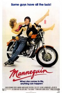  Манекен (1987 ) 