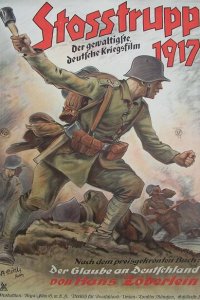  Штурмовой батальон 1917 (1934 ) 