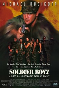  Солдаты (1995 ) 
