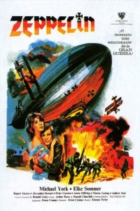  Цеппелин (1971 ) 