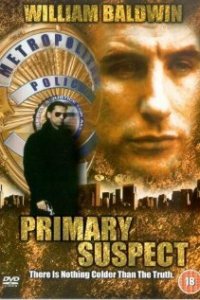  Основной подозреваемый (2000 ) 