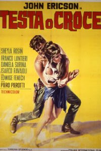  Орёл или решка (1969 ) 