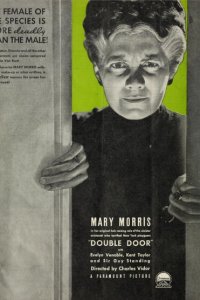  Двойная дверь (1934 ) 