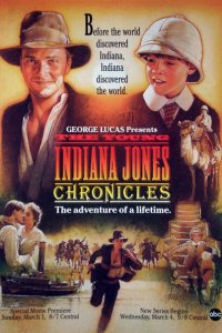  Приключения молодого Индианы Джонса (1992 ) 
