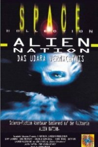  Нация пришельцев: Наследие удара (1997 ) 