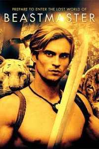  Повелитель зверей (1999 ) 