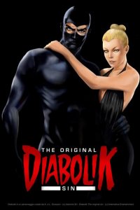  Дьяволик (1997 ) 