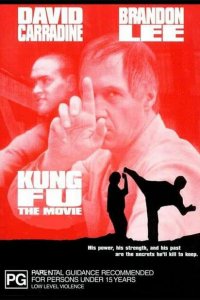  Кунг-фу: Киноверсия (1986 ) 