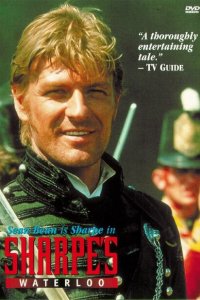  Ватерлоо Шарпа (1997 ) 