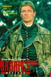  Месть Шарпа (1997 ) 