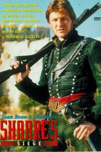  Осада Шарпа (1996 ) 