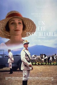  Незабываемое лето (1994 ) 