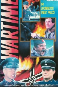  Время войны (1987 ) 