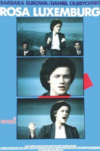  Роза Люксембург (1985 ) 