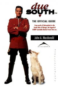  Строго на юг (1994 ) 