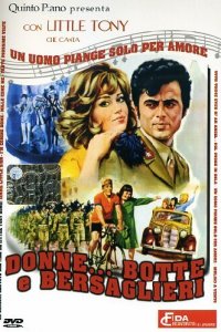  Женщины и берсальеры (1968 ) 