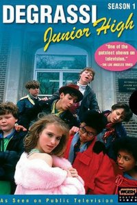  Подростки с улицы Деграсси (1987 ) 