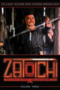  История Затоичи (1974 ) 