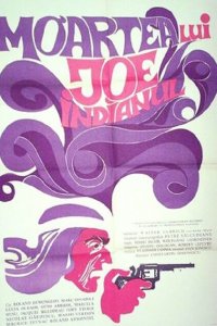 Леди вихрь (1968 ) 