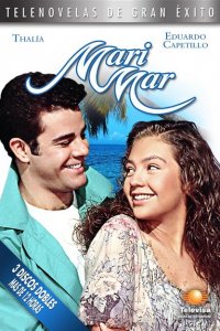  Маримар (1994 ) 