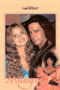  Девушка по имени Судьба (1994 ) 